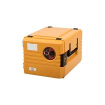 Ételszállító konténer "Thermoport 600KB-D"