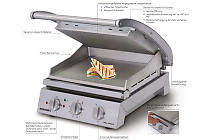 Doubleplate-Grillstation "Roband"