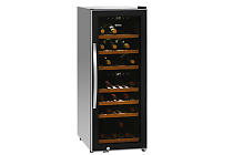 Wine Fridge