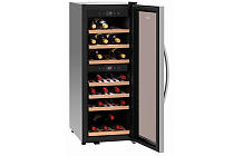 Wine Fridge