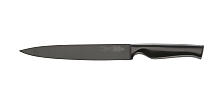 Filetknife “Virtu-Black”