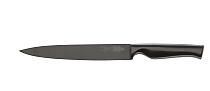 Filet-Tranchiermesser "Virtu Black"