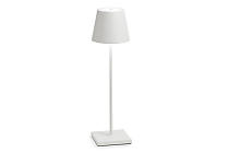 Table Lamp "Bianco Pro"