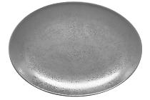 Platter oval "SHALE"